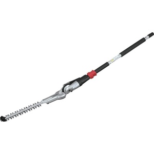 Makita 10″ EN420MP Articulating Hedge Trimmer Couple Shaft Attachment