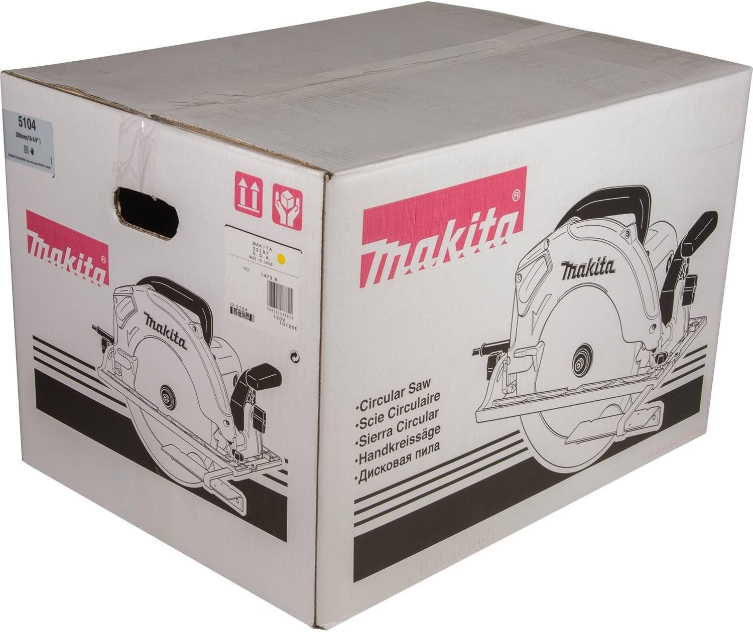 image:imageMakita 5104 1014 Circular Saw with Electric Brake
