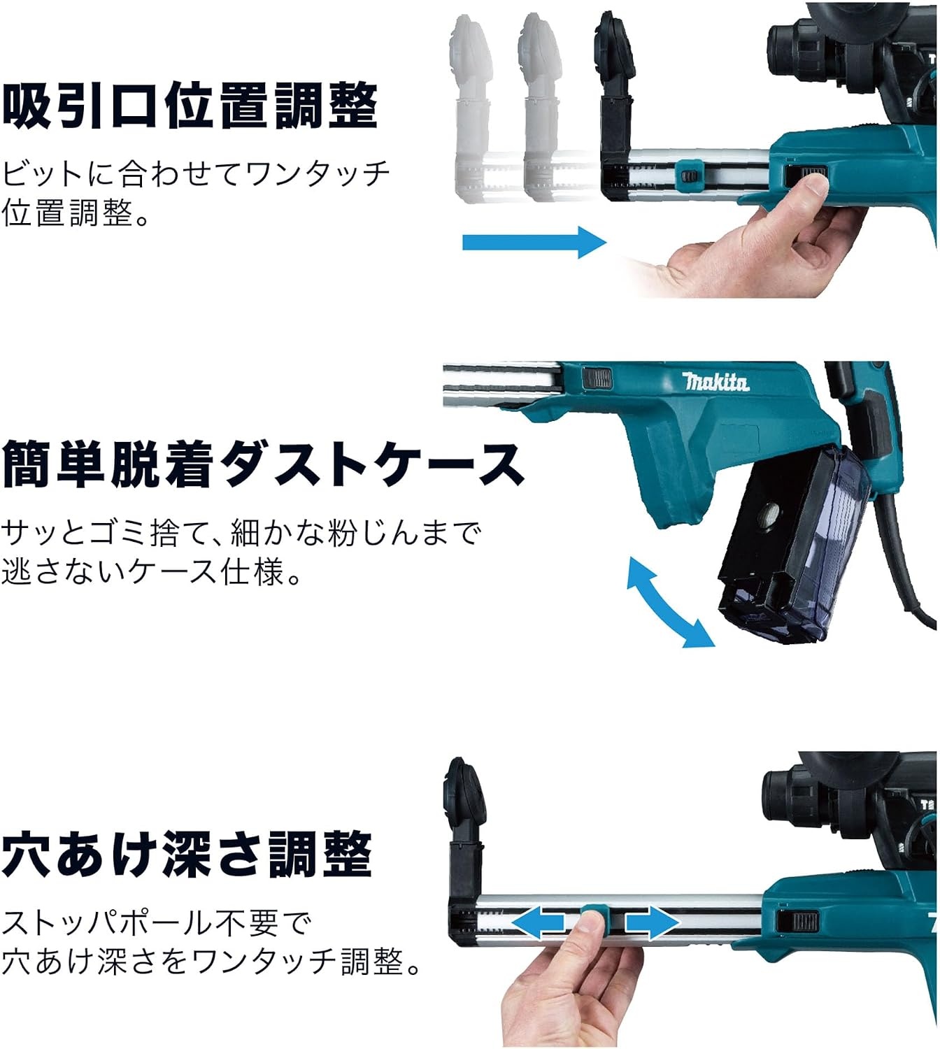 image:imageMakita HR2651 1 AVT Rotary Hammer Accepts SdsPlus Bits wHepa Dust Extractor PistolGrip