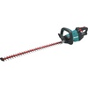 Hedge Trimmer Only